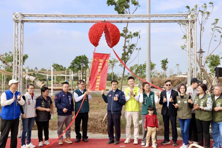 月兔冒險登場！黃偉哲宣布任內第73座特色遊戲場-鹽水區特色公園……