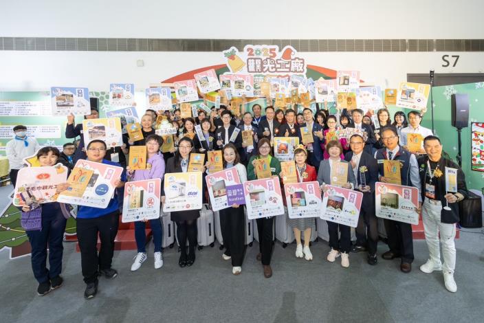 樂趣再升級！高市四家觀光工廠轉型獲獎，打造文化體驗與食農教育……