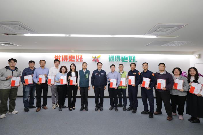 台南市表揚114年優良廉能事蹟人員 黃偉哲:廉潔是政府最基本的……