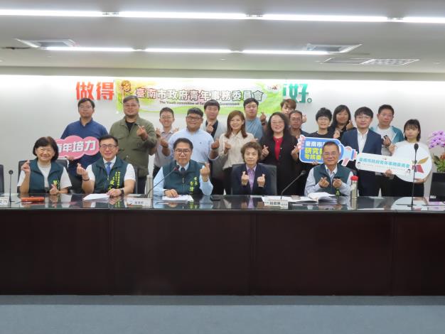 「AI智慧X青年行動 市政治理新動能」 展望2026 台南更好