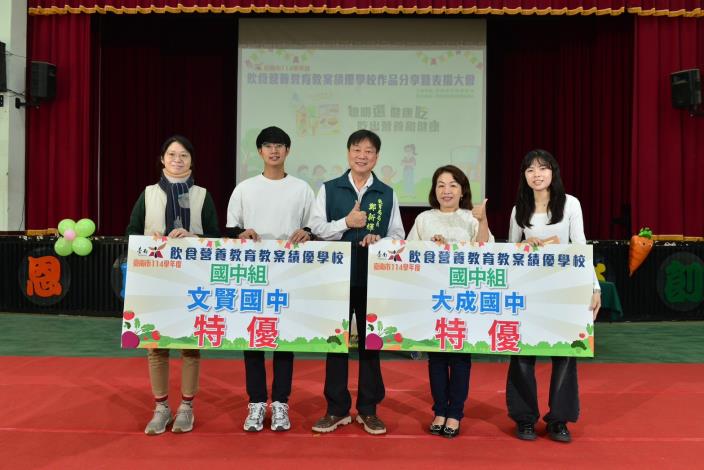 從餐前5分鐘到餐桌實踐　臺南老師把「怎麼吃」變成孩子一輩子的……