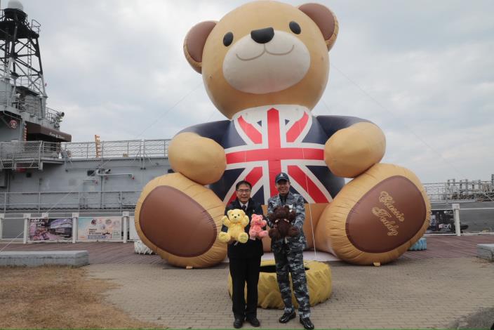 泰迪熊迷必看 台南德陽艦園區「熊熊艦到你」特展1/10開跑