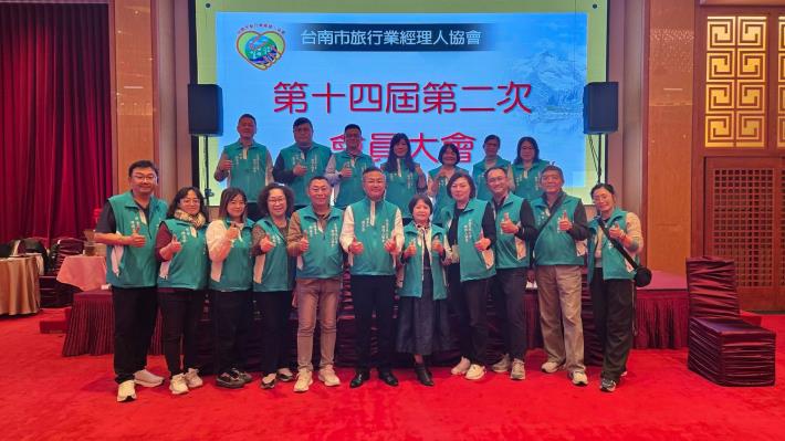 南市府攜手旅行業經理人協會 凝聚觀光動能 共創臺南旅遊新局