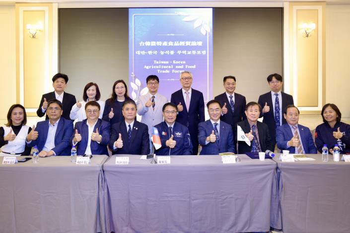 韓平澤市訪團參與台韓農產食品經貿論壇　台南深化台韓城市外交