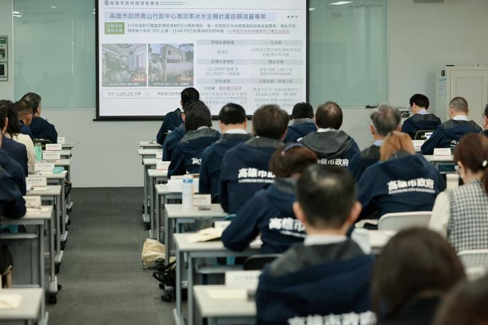 高市府力推綠色碳經濟各局處提35案碳權計畫