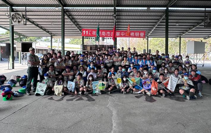 深化野外技能與品格教育 臺南市115年童軍中級考驗營1月24日登場