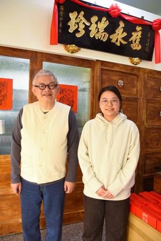 「鹹甜引路臺南味」 「舊永瑞珍」歷久彌新，老字號煥新貌，翻轉嫁娶大餅