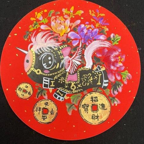 臺南市政府永華市政中心藝文展：悅馬新猷·湛墨創意春聯特展 新春……