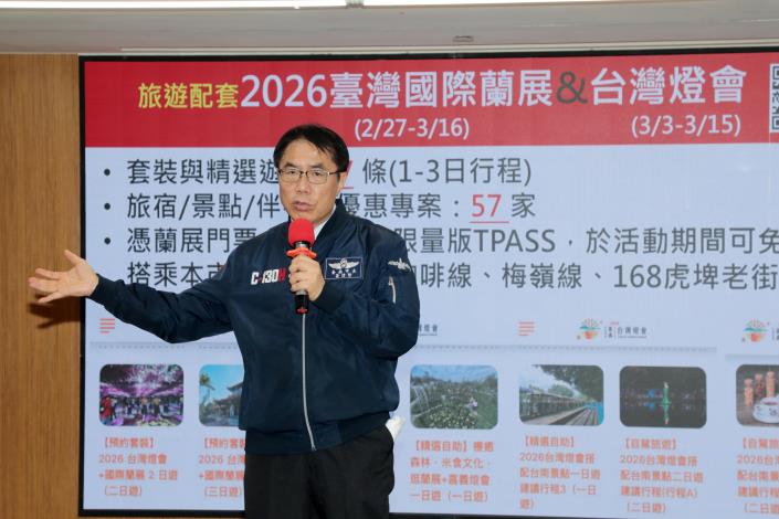 台南限定小提燈亮相 黃偉哲:「卡比胖拉」小提燈2/27起限量發……