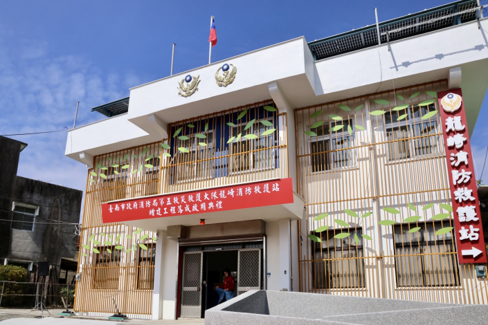 活化公產創三贏!臺南市成功媒合144處閒置空間 節省市庫逾34億元