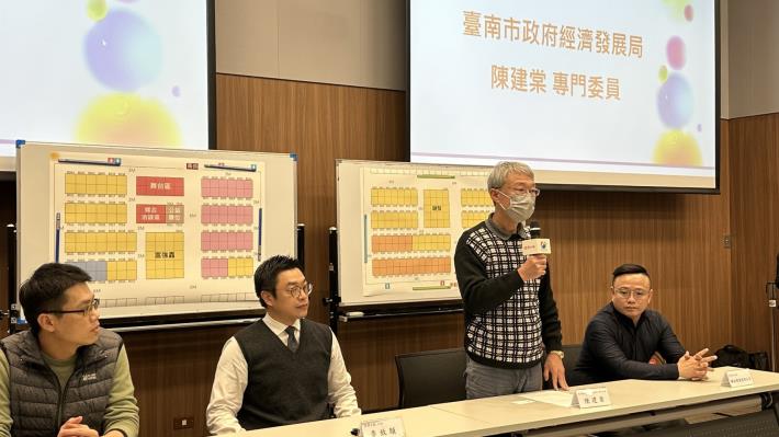 「2026臺南橡塑膠工業展」3/18至3/21大臺南會展中心登場 經發局……