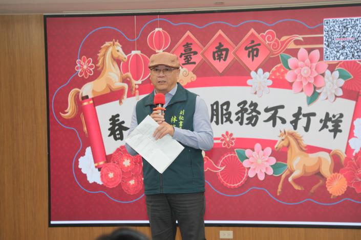 台南春節醫療服務不打烊  黃偉哲:分流到位、即時監測，守護市民……