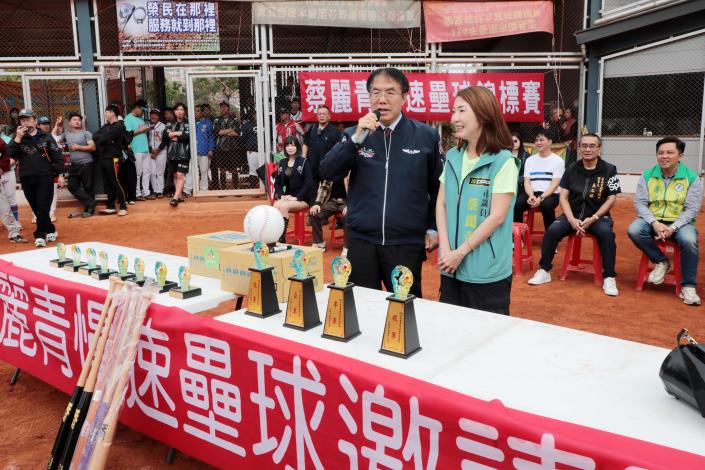 安南尚青慢壘邀請賽登場　黃偉哲出席為選手加油打氣