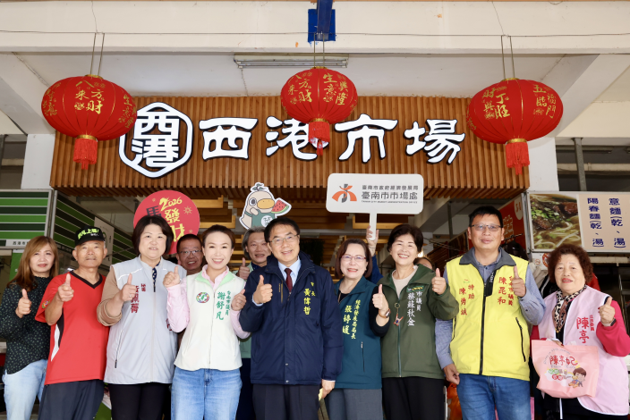 金馬迎新春 黃偉哲西港市場發放銅板券 帶動傳統市場消費