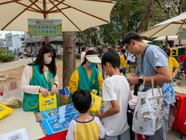 守護腎臟也守護地球!臺南啟動「愛腎月」系列活動