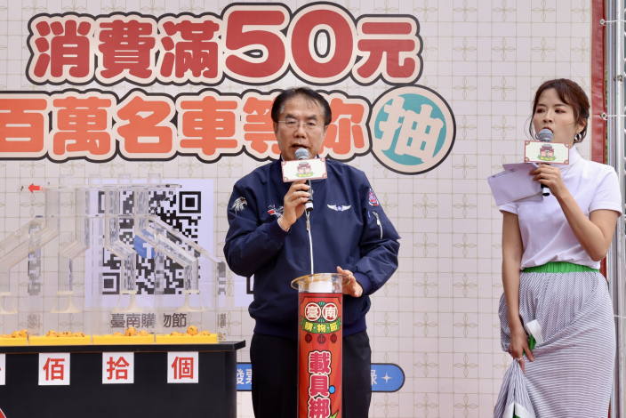 臺南購物節登錄破70億!黃偉哲再加碼8台宏佳騰智慧電車