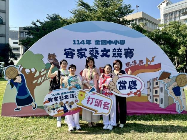 非客庄也能說好客語 臺南學子全國客家藝文競賽奪雙冠