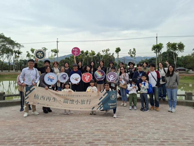 臺南推動女力交流　婦女新知三會走入楠西體驗女性參與實踐