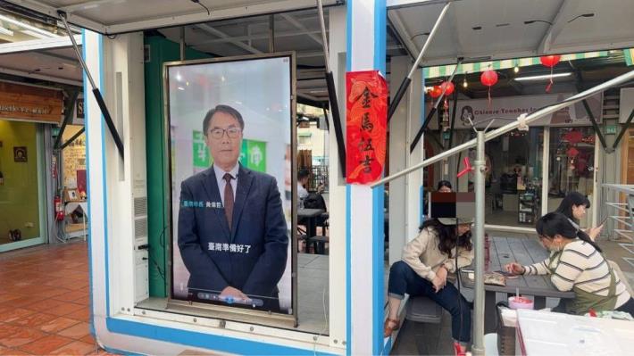 南市府助商圈聚人潮,光電儲能結合遮蔭創造多贏!