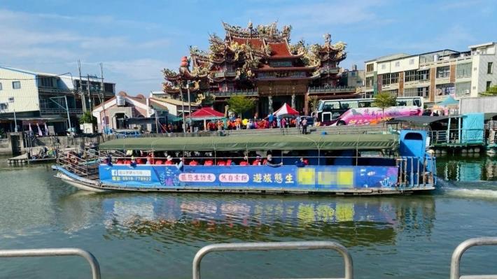 馬年春遊好去處 黃偉哲推薦來趟七股下山漁港生態遊