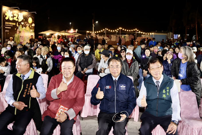 「波光好聲音」唱響天鵝湖!2026波光節歌唱大賽 邀大新營鄉親美……