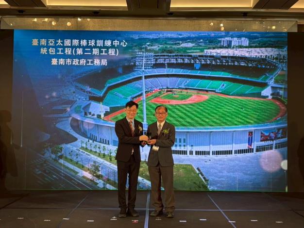 黃偉哲市長城市治理創佳績,打造宜居幸福城市