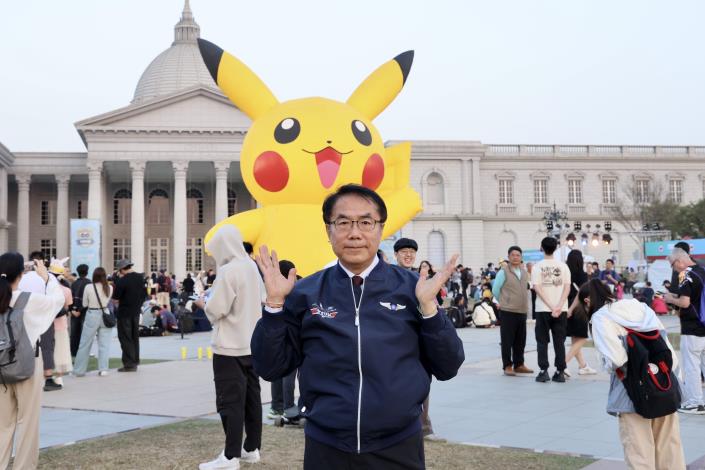 《Pokémon GO》嗨翻台南 黃偉哲與6萬玩家在「超級之夜」共賞夜間……