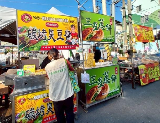 春節走春到臺南,享受府城好食光