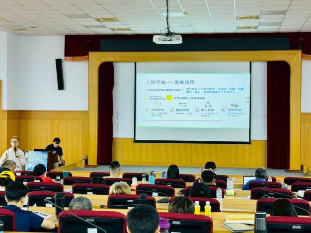 打造安心訓練環境 新進教練專業與守護知能同步升級