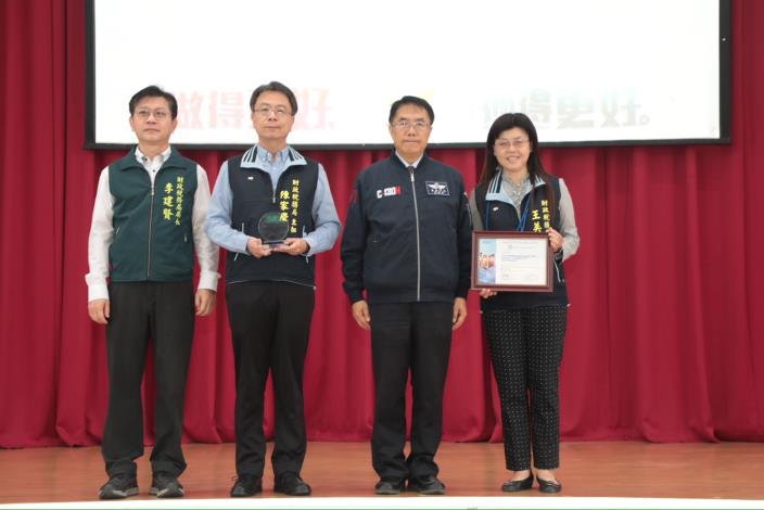 台南推動智慧稅務服務再升級　打造安全、高效、便捷的體系