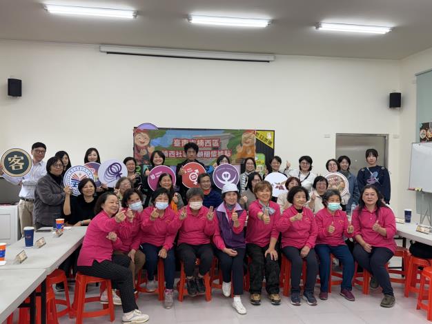 臺南楠西社區深耕有成獲雙部會肯定　市長黃偉哲肯定協會治理成果