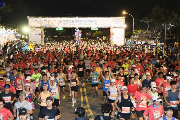 「2026臺南古都國際半程馬拉松」3/1登場 率全國首推米其林賽事……