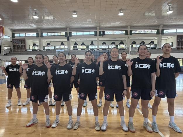 臺南女籃再創佳績 永仁高中挺進小巨蛋總決賽