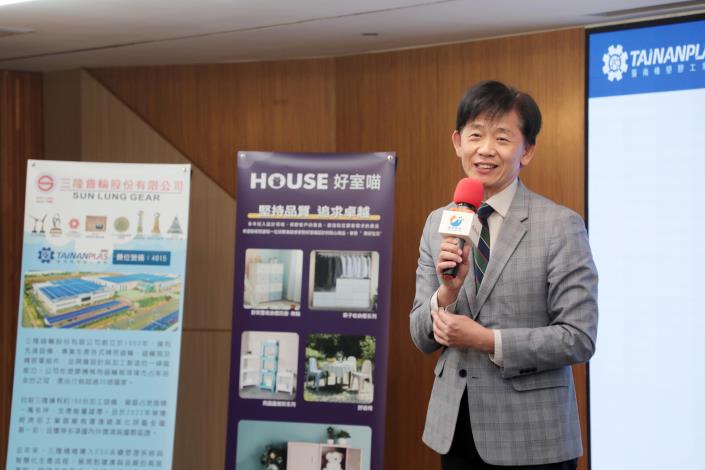 2026台南橡塑膠工業展3/18登場　逾90廠商齊聚打造南台灣產業交流……
