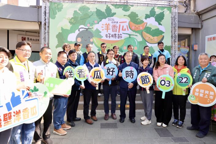 春日花果饗宴接力！黃偉哲邀訪後壁賞蘭花並品嚐洋香瓜滋味