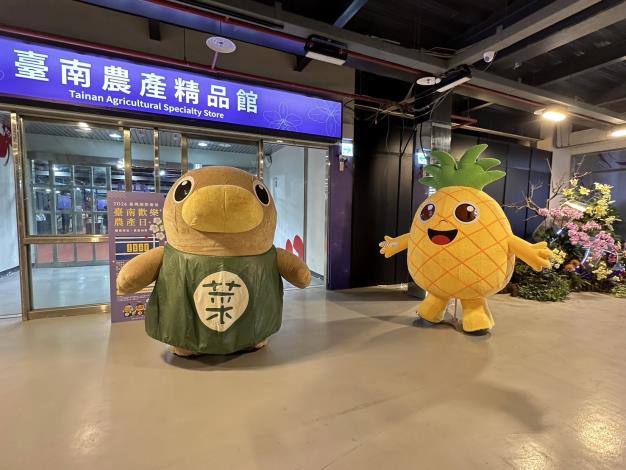 經典賽台日大戰熱血開打！ 4款橫掃社群的「應援系」農產零嘴國際……