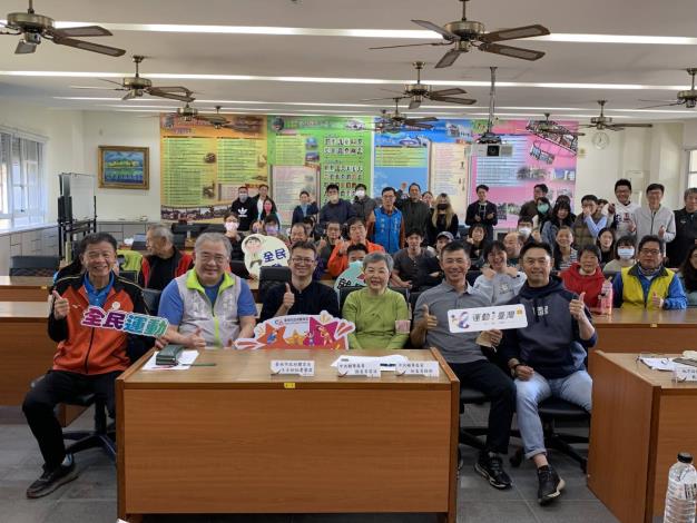 臺南市115年運動i臺灣2.0計畫永華場期初會議登場 攜手各執行單位……