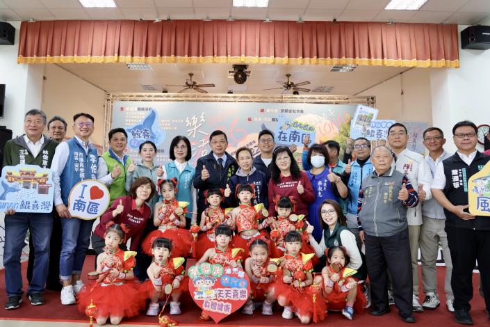 2026樂活鯤喜灣活動3/21登場 歡迎全國民眾揪團來一趟深度文化旅……