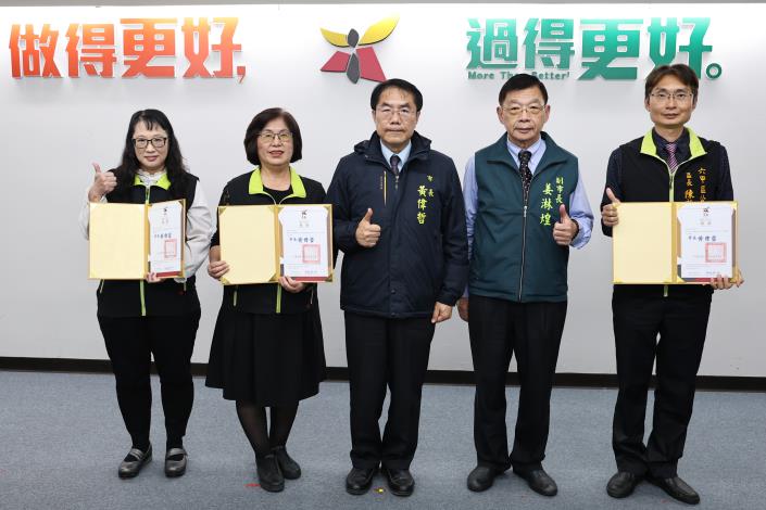 南市府為民服務評核出爐　黃偉哲盼透過評比精進服務品質