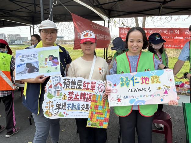 歸仁地政走入心市集，宣導防詐守護財產安全