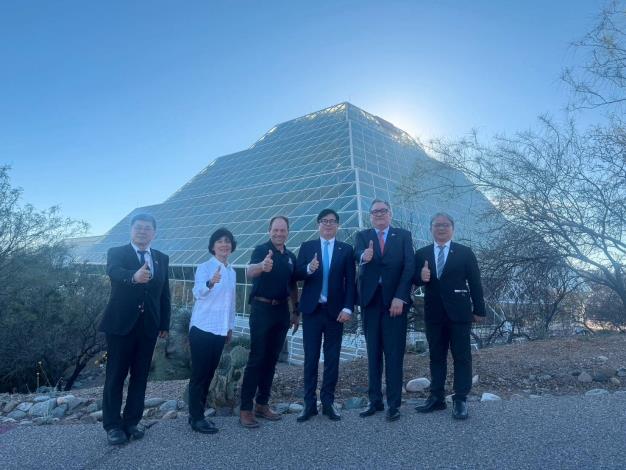 陳其邁率團參訪美國「Biosphere 2」氣候變遷生態研究設施加速落……