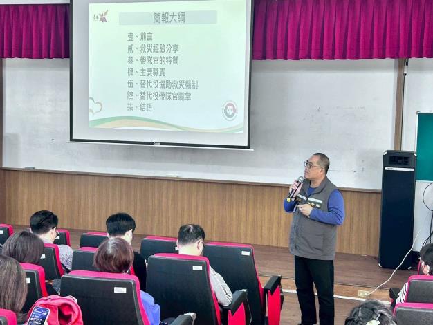 強化管理觀念 臺南市辦理115年上半年役政人員講習