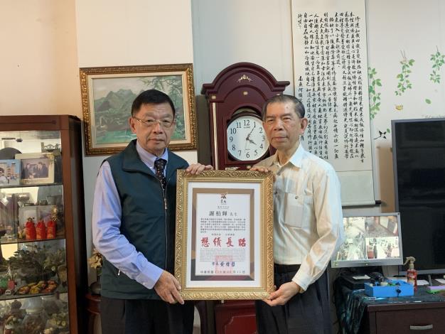 典型在夙昔 台南頒卓越市民榮銜追思已故前駐印度公使謝柏輝