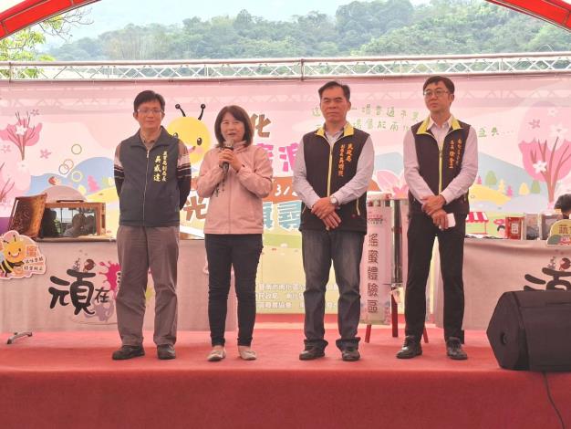 南化糖蜜浪漫遇 寶光花旗尋覓境 市長黃偉哲邀您共賞...