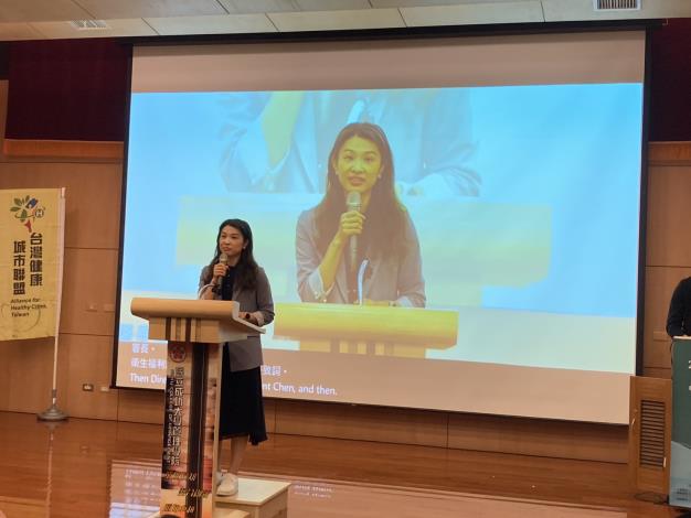 健康城市全球永續國際研討會登場 臺南倡議跨域治理引領城市新典……