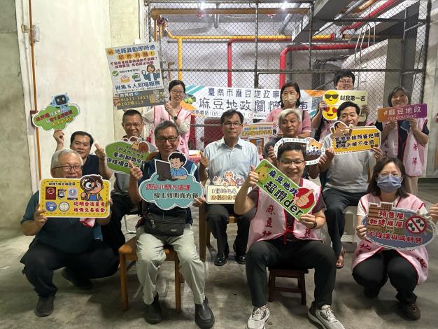 防詐大軍開進社區！麻豆地政推「揪團申辦」即時通 防阻房詐更輕……