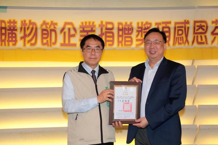 台南購物節創73億消費佳績　黃偉哲感謝企業力挺共創城市經濟動能