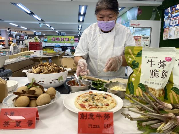 佳里好蒡登場   4月25日邀您一起吃牛蒡、玩體驗、挺在地農業
