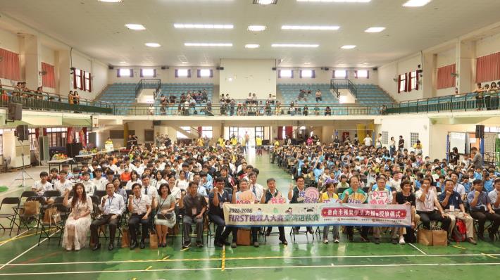 台南推動AI教育　投入逾24億打造智慧學習環境