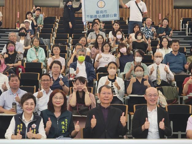 地政局攜手估價師公會推動公益講座 結合專業與人文關懷深化生命……